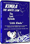 Little Kimba DVD