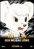 German "Kimba der weisse Loewe" DVD cover