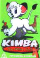 1993 Kimba the White Lion australian video